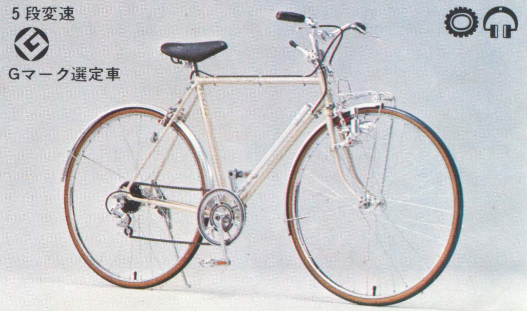 ブリヂストン自転車2