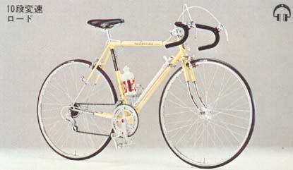 昭和レトロ　ブリヂストン自転車 ブリヂストン ポニー 子供用 軽快車 昭和34年頃 - サロンF2