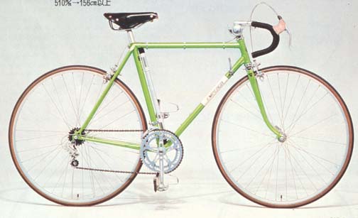 丸石自転車