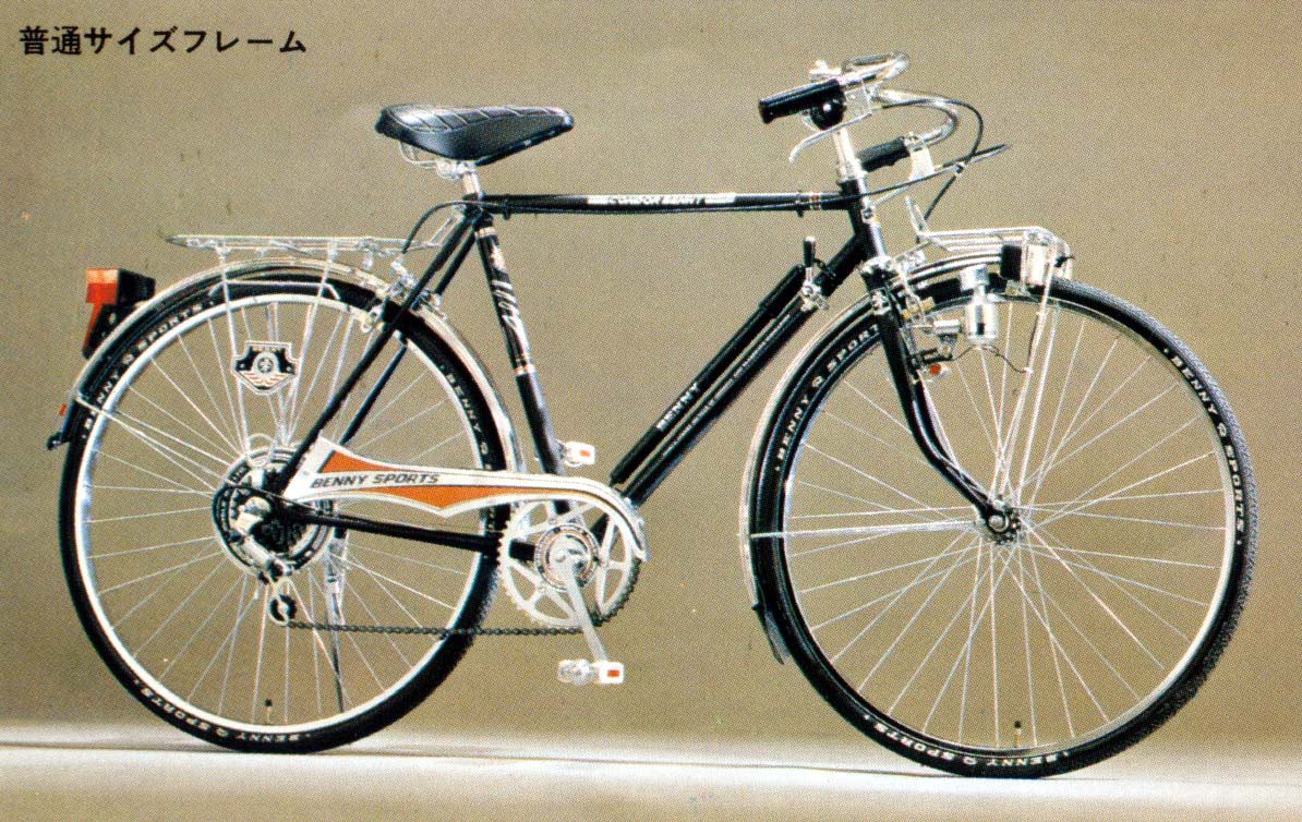 山口自転車 ヤマグチグローリーベニー号 自転車本体 自転車 スポーツ