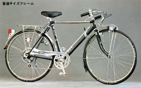丸紅山口自転車（一般車1）