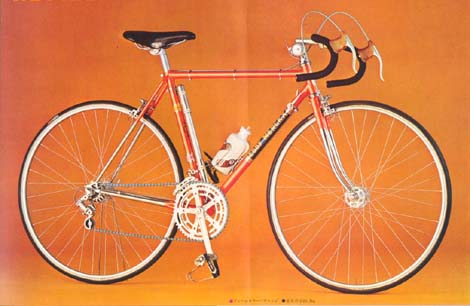 ロードバイク　ビンテージ　ミヤタ　EddyMerckx エディメルクス　宮田