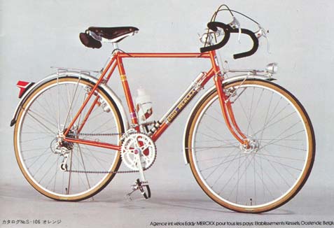 ロードバイク　ビンテージ　ミヤタ　EddyMerckx エディメルクス　宮田