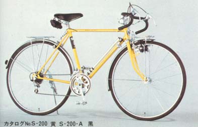 宮田工業自転車 miyata 宮田工業SUPER FOLIO GFL046折りたたみ自転車 (asasa0606