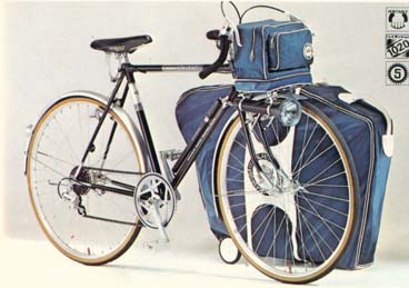 ナショナルサイクラー700c ナショナルサイクラー700c