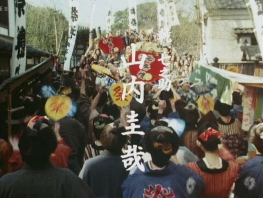 Amazon.co.jp: 紙パルプ人物私史 小柳道男 良き地に種落ちて生え